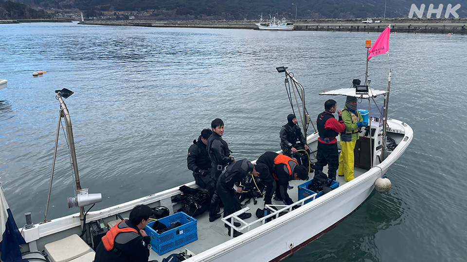 Tim bawah air NHK berangkat ke laut pada bulan Maret.