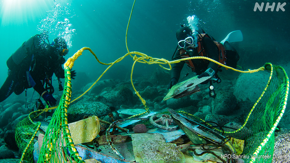 NPO Sato telah bekerja di sepanjang pantai timur laut Jepang.