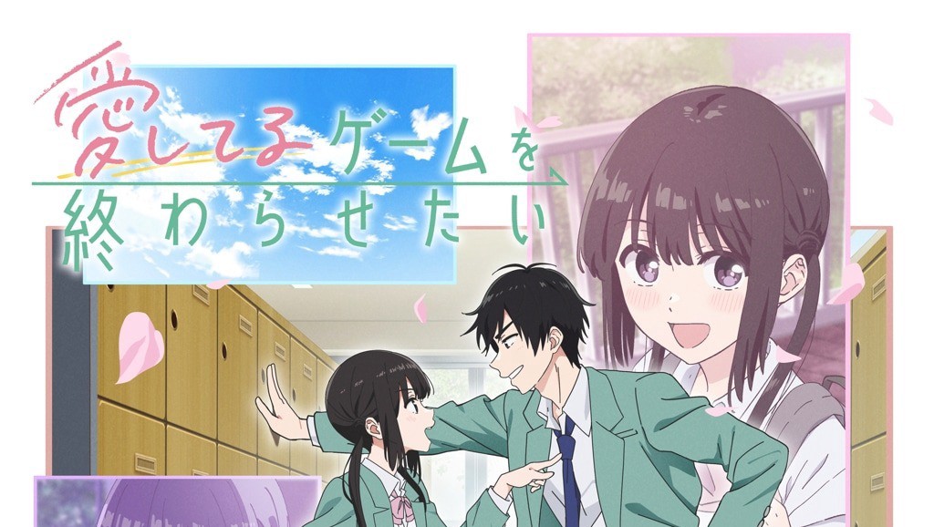 Makin Gemas! Anime 'Aishiteru Game wo Owarasetai' Ungkap Cast, Staf, dan Lagu Tema Terbaru