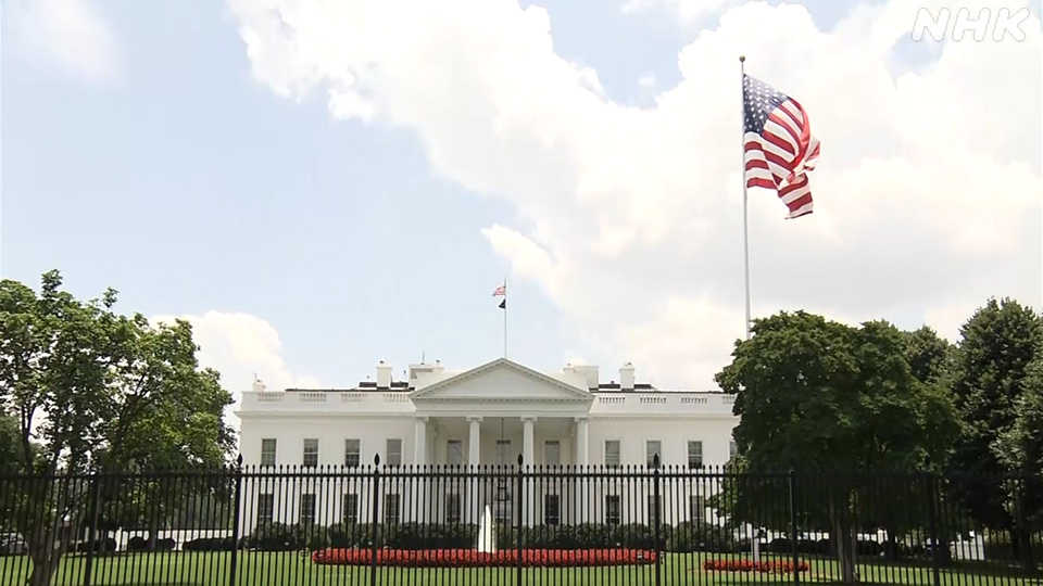 Analisis: Keamanan nasional menjadi fokus saat Jepang menuju pemilu