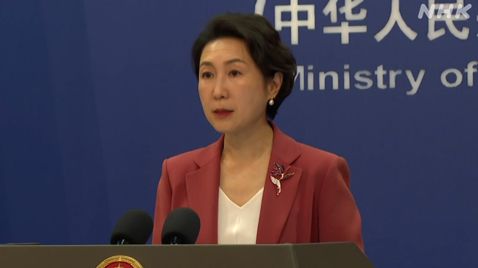 Juru bicara Kementerian Luar Negeri China Mao Ning