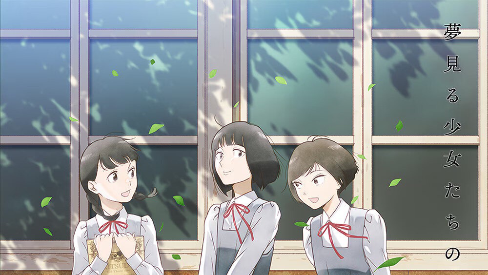 Anime Remaja 'Awajima Hyakkei' Ungkap Jajaran Seiyuu dan PV Ketiga