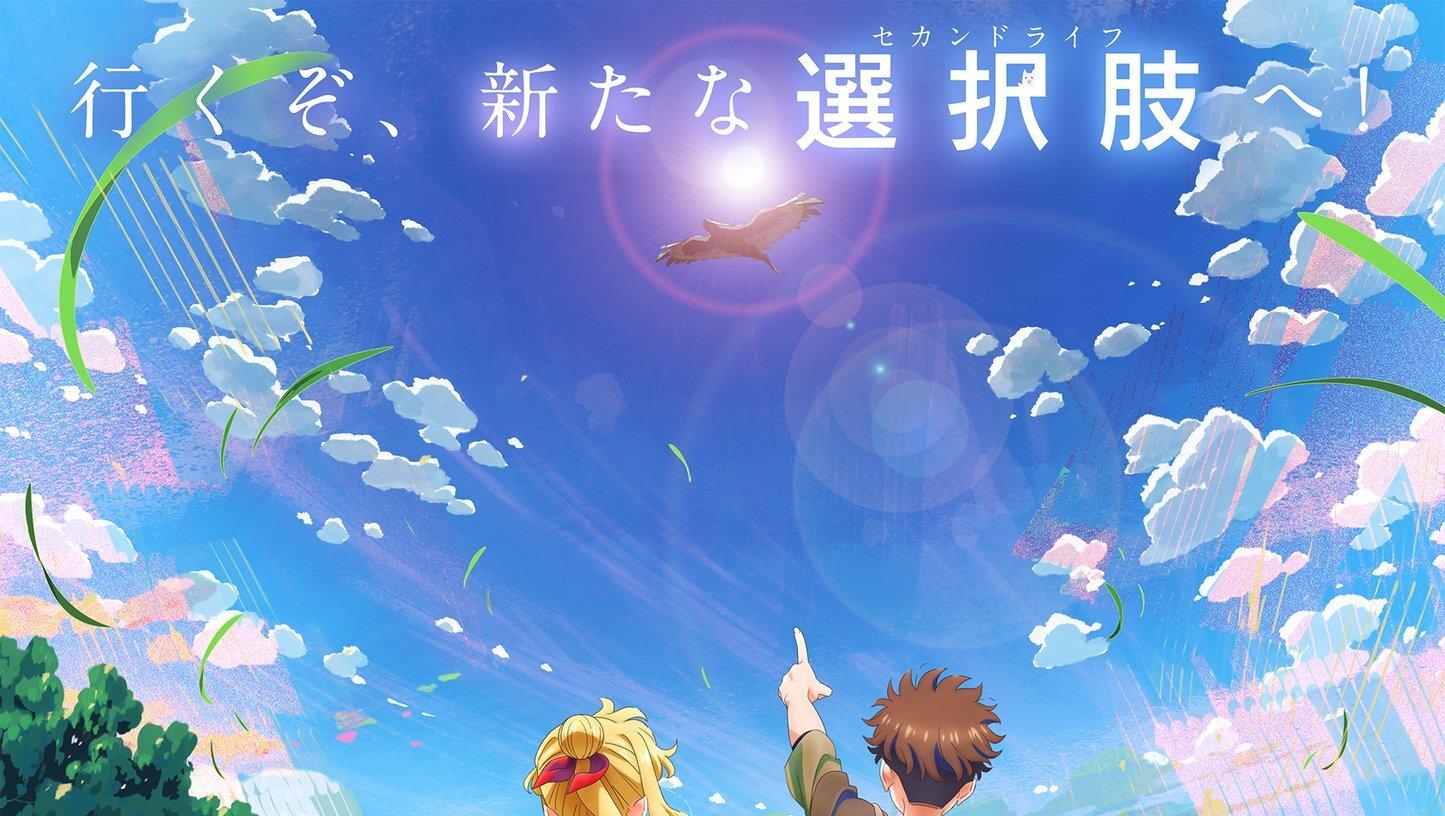 Anime Cheat Fuyo Resmi Diumumkan! Studio P.A. Works Siap Garap Kisah Penyihir yang Dibuang