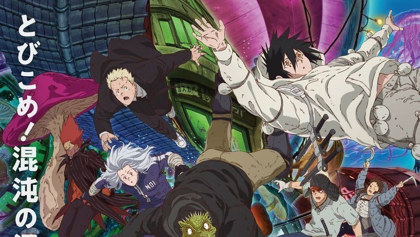 Makin Kacau Balau! Anime 'Dorohedoro Season 2' Rilis Trailer Perdana dan Cast Terbaru!