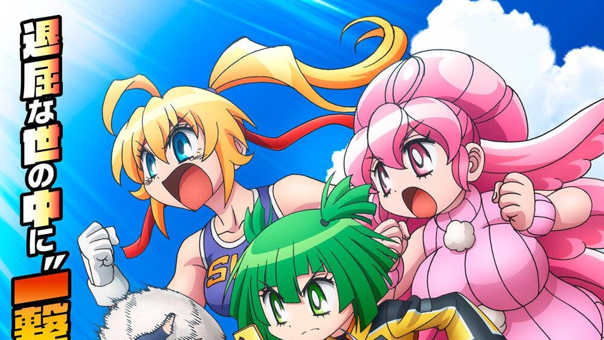 Anime 'Honoo no Toukyuujo: Dodge Danko' Ungkap Pemeran Utama dan Staf