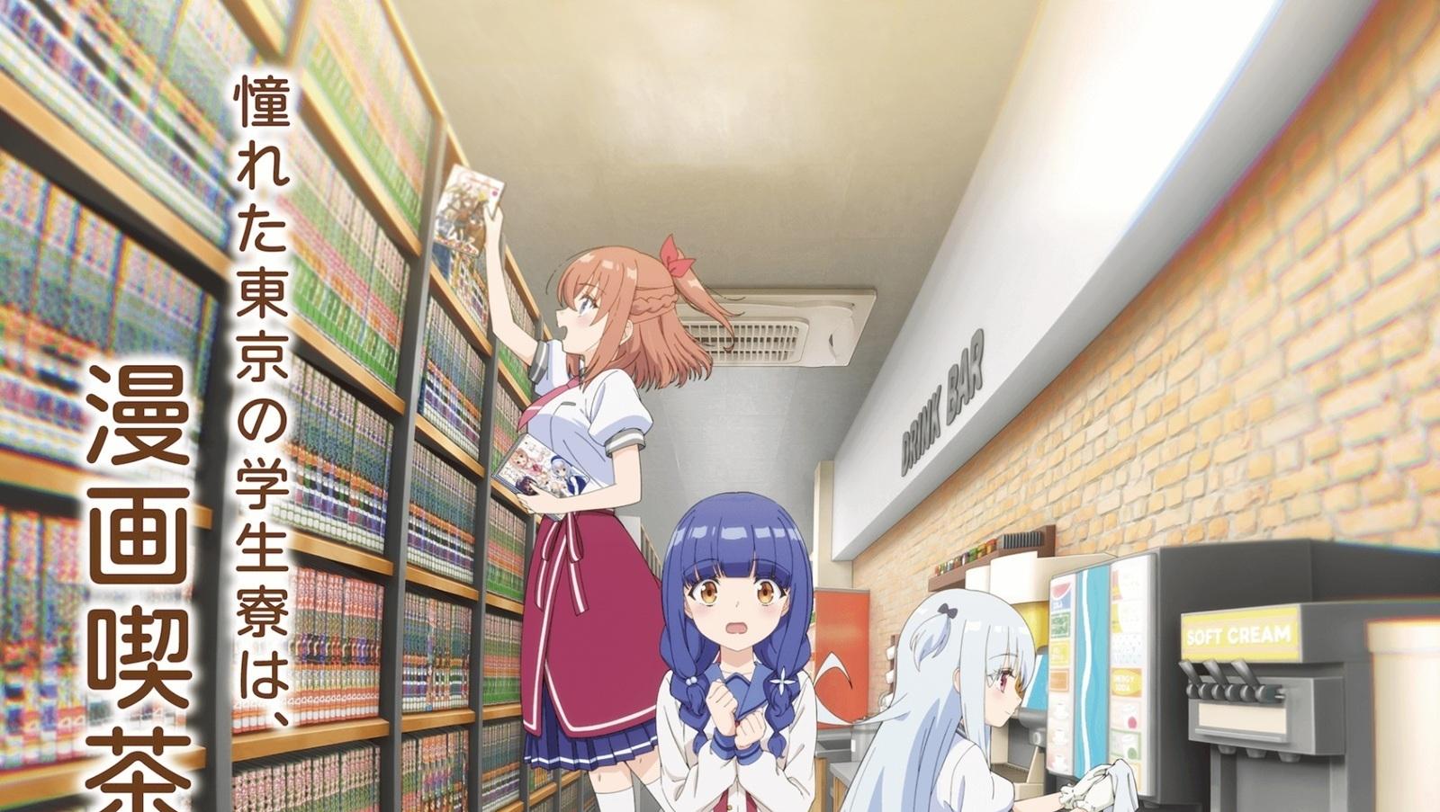 Ichijouma Mankitsugurashi! Umumkan Cast dan Staf Lengkap, Debut April 2026