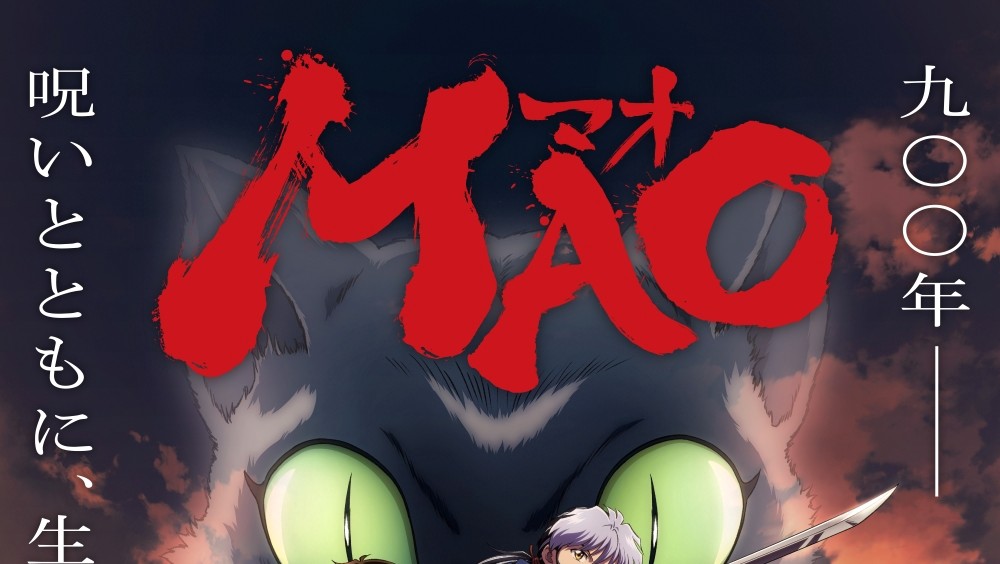 Anime 'Mao' Karya Rumiko Takahashi Ungkap Pemeran Tambahan, Lagu Tema, dan Tayang 2 Cour