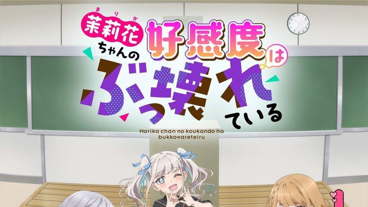 Anime 'Marika-chan no Koukando wa Bukkowareteiru' Tayang April 2026, Maaya Uchida Isi Suara Utama