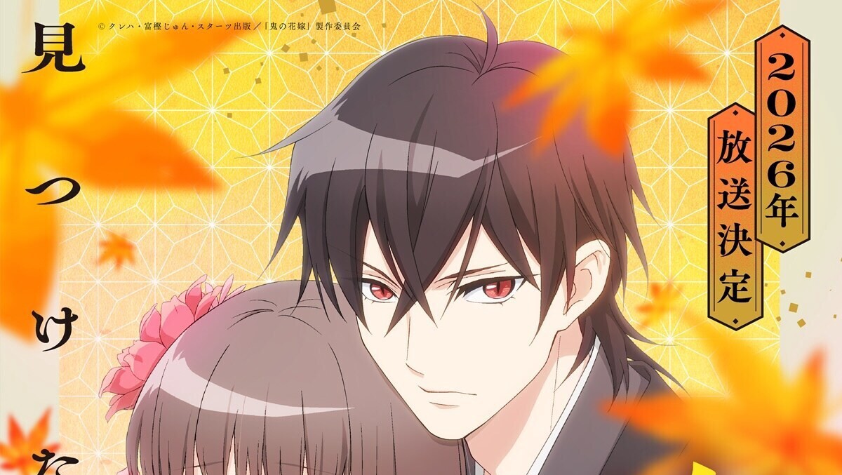 Segera Tayang 2026! Anime Oni no Hanayome Ungkap Deretan Karakter Tambahan dan Video Promo Perdana