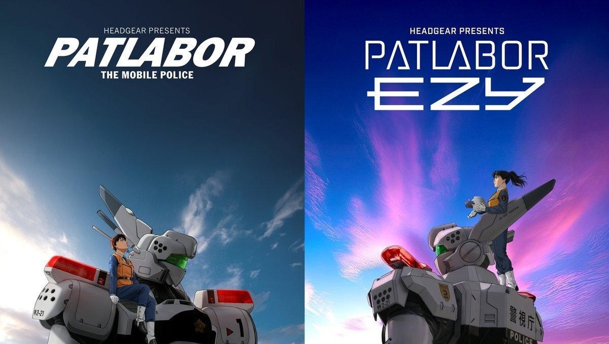 Anime 'Kidou Keisatsu Patlabor: EZY' Umumkan Pemeran Tambahan