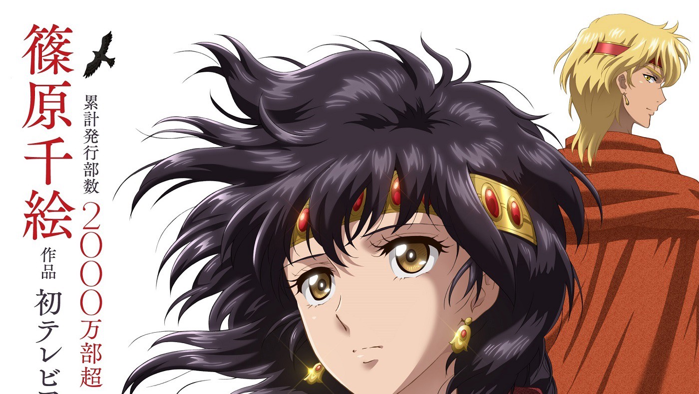 Mahakarya Legendaris! Anime Sora wa Akai Kawa no Hotori (Red River) Ungkap Cast Utama dan Trailer Perdana