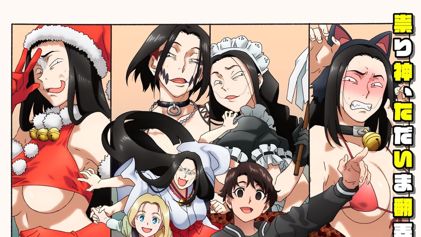 Anime 'Reiwa no Dara-san' Ungkap Seiyuu Utama, Staf, dan Lagu Pembuka, Tayang Musim Panas 2026