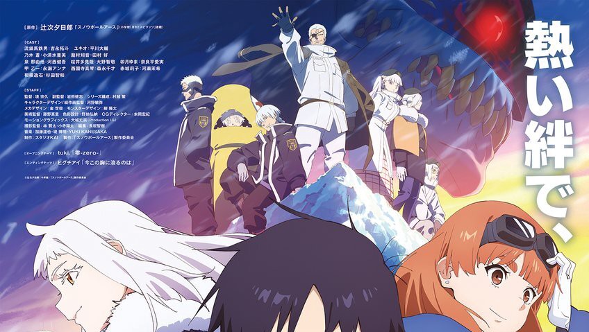 Pertarungan di Dunia Beku! Anime Snowball Earth Ungkap Cast Tambahan, Lagu Tema, dan Trailer Perdana