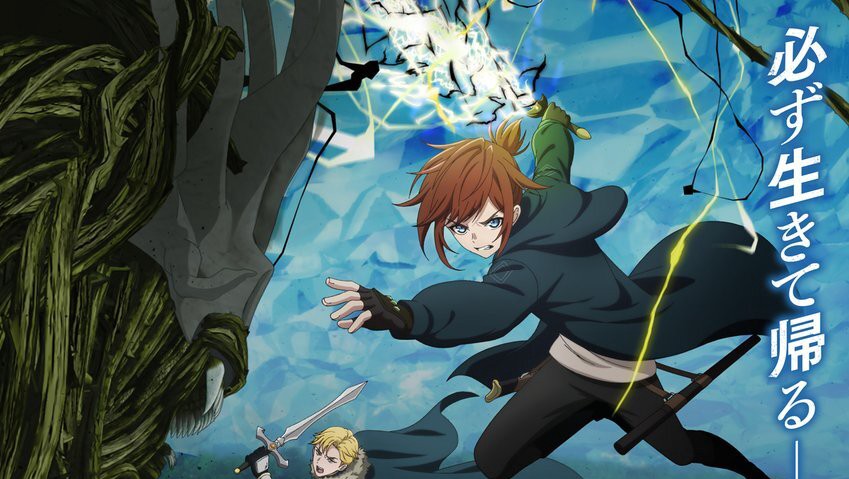 Siap Balas Dendam! Anime Saikyou no Ousama (The Beginning After The End) Season 2 Ungkap Trailer dan Lagu Tema