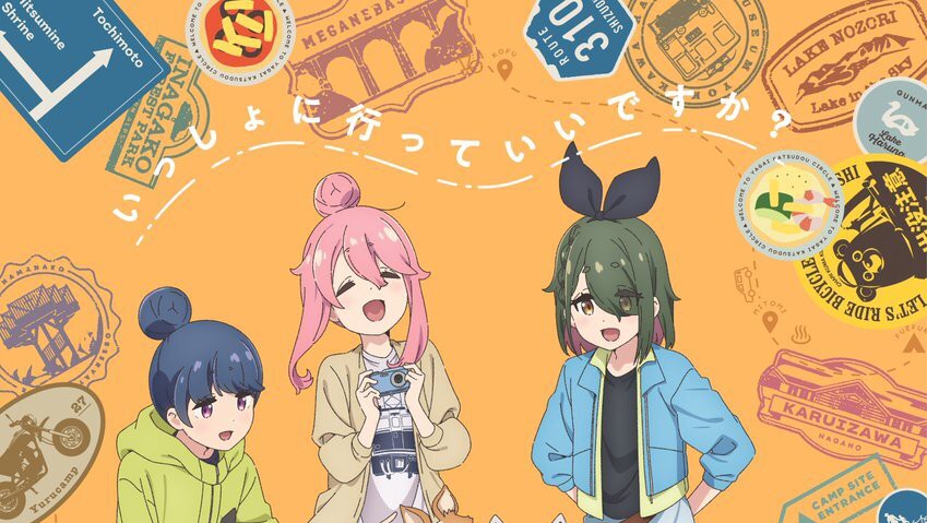 Anime 'Yuru Camp△ Season 4' Resmi Diumumkan: Tayang 2027 dengan Studio Baru!