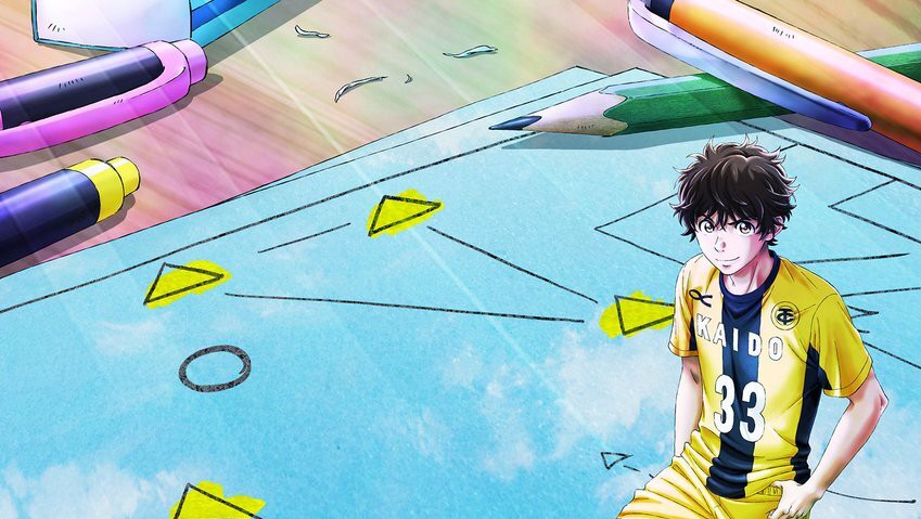 Makin Membara! Anime Ao Ashi Season 2 Umumkan Staf Utama dan Trailer Perdana untuk Musim Gugur 2026