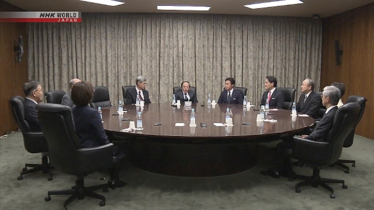 BOJ Menjaga Suku Bunga Polisinya Tetap pada 0,75%