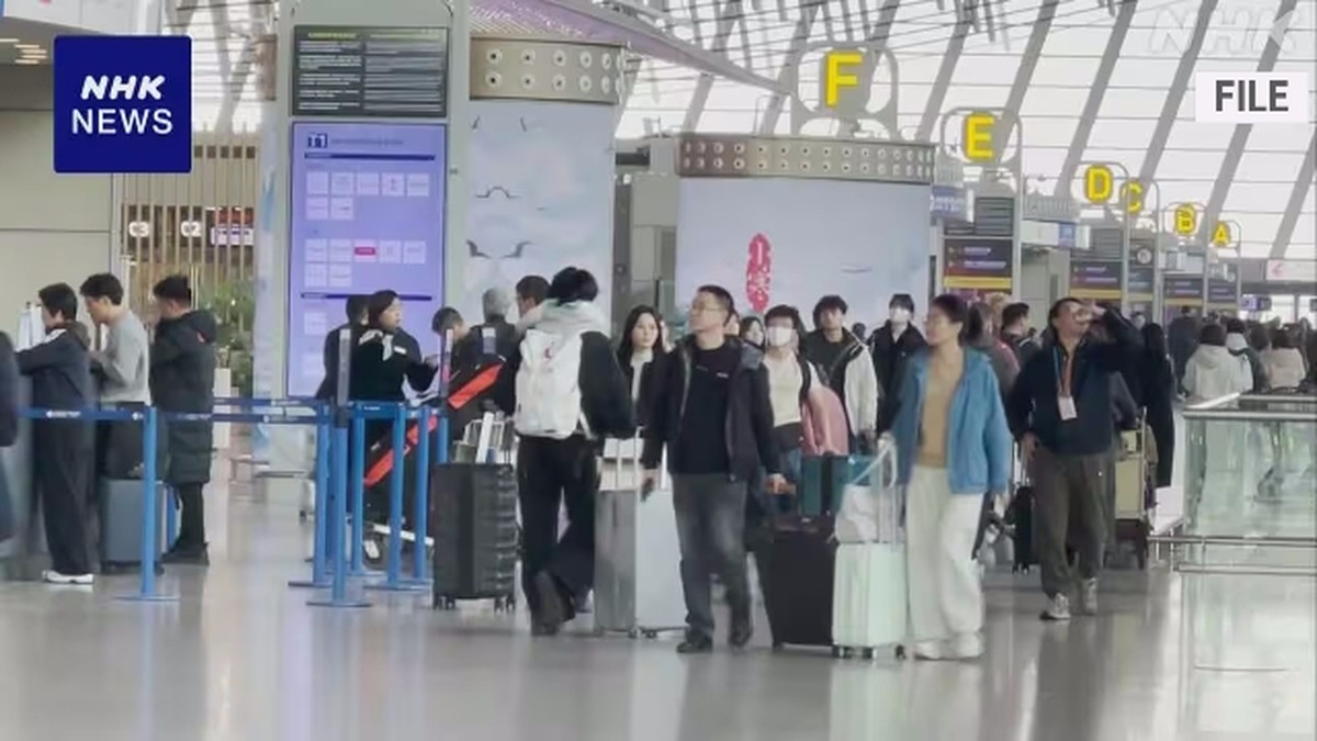 Boikot Wisata: China Kembali Serukan Warganya Hindari Jepang Jelang Imlek