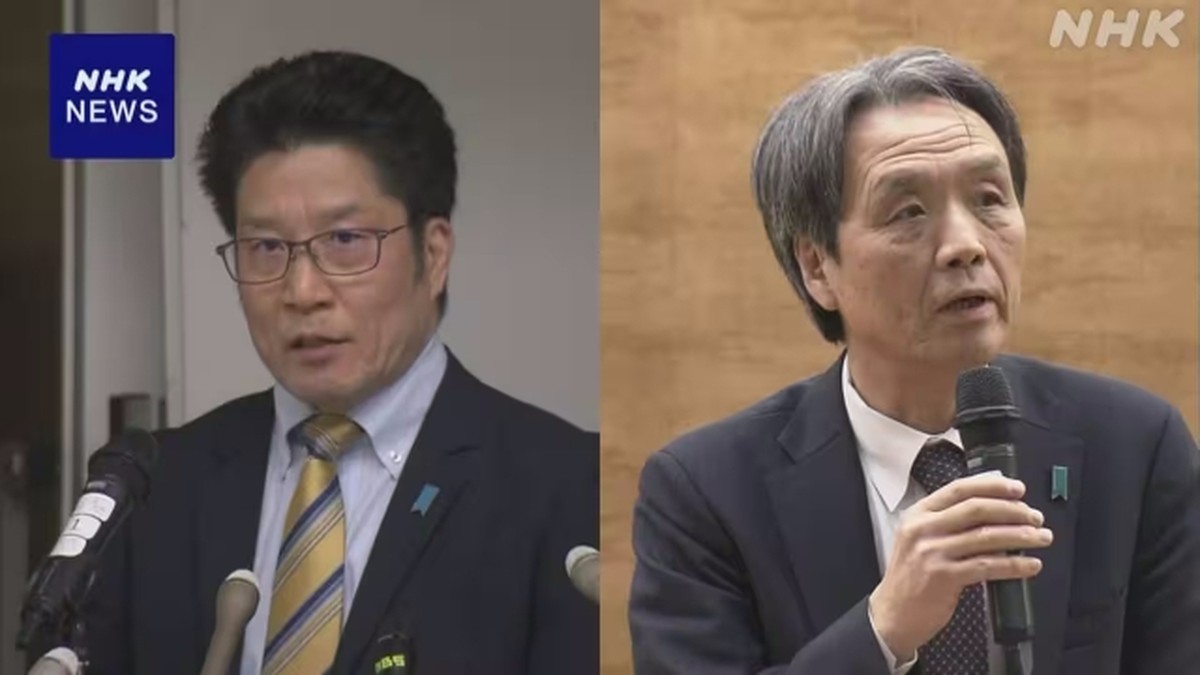 Demonstrasi di Jepang barat meminta penyelesaian masalah penculikan oleh Korea Utara