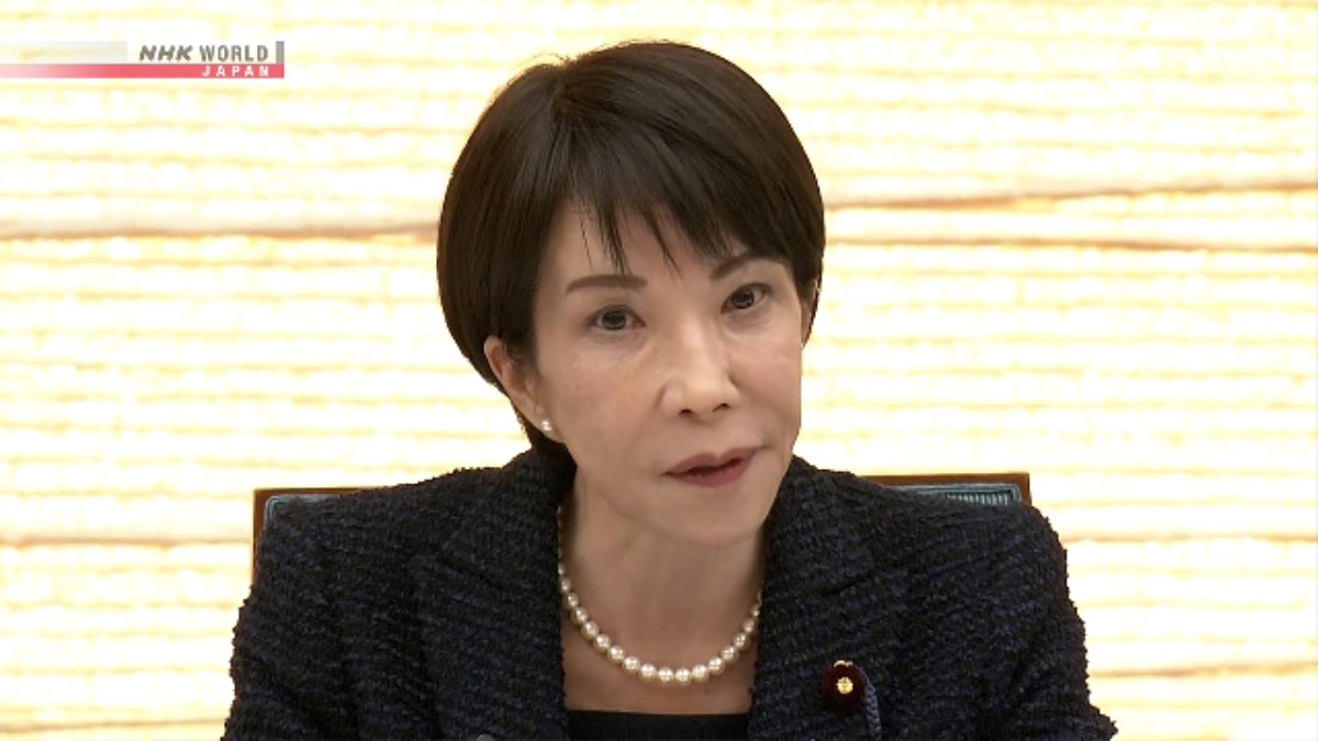 Dewan Nasional Jepang Gelar Pertemuan Pertama Bahas Reformasi Pajak dan Jaminan Sosial