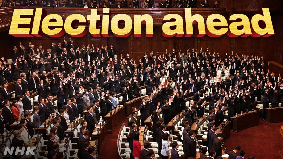 Dewan Perwakilan Rakyat Jepang dibubarkan untuk pemilu serentak