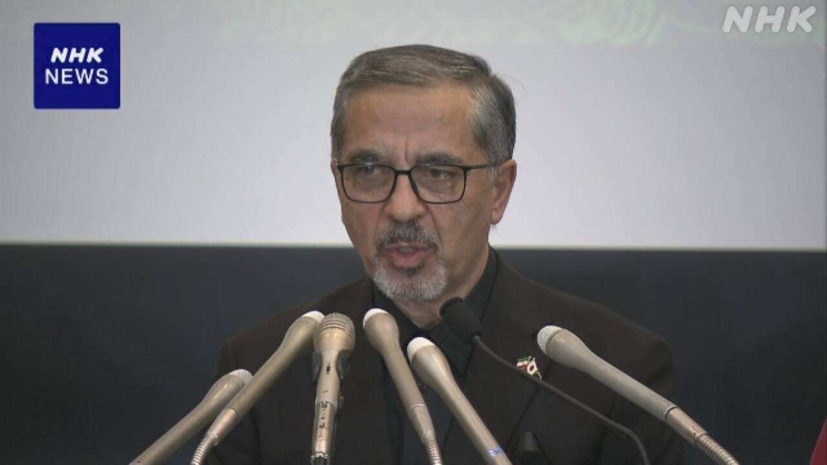 Duta Besar Iran untuk Jepang: Iran Tak Akan Berdiplomasi Selama Diserang