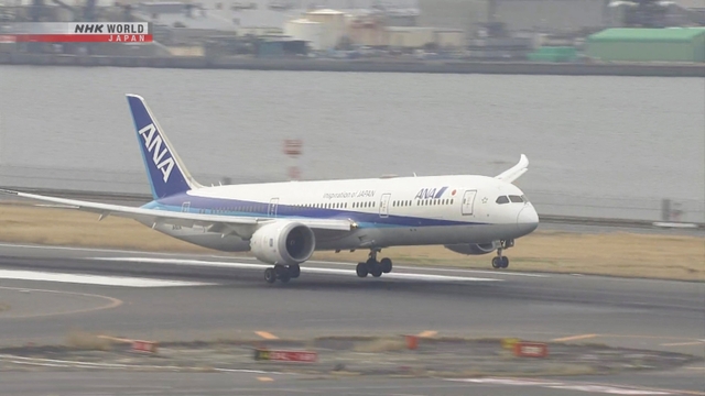 Evakuasi Berlanjut! Gelombang Kelima Warga dari Timur Tengah Tiba di Jepang dengan Pesawat Carter Pemerintah