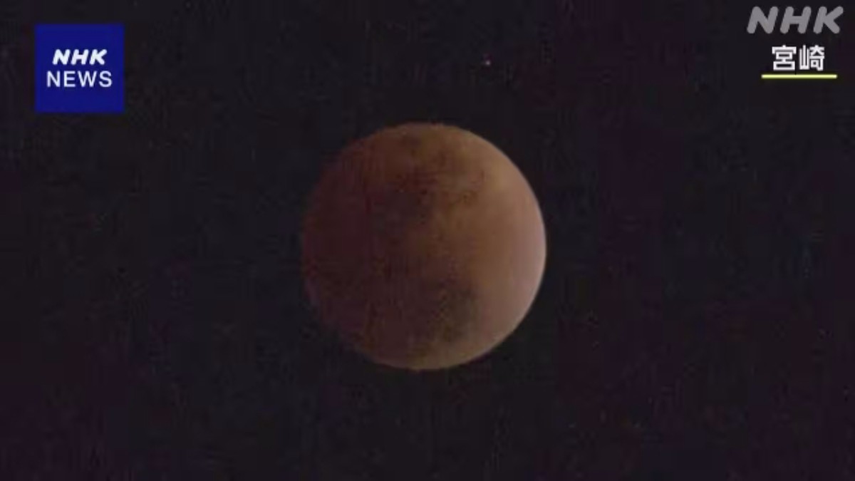 Gerhana Bulan Total Teramati di Wilayah Barat Daya Jepang