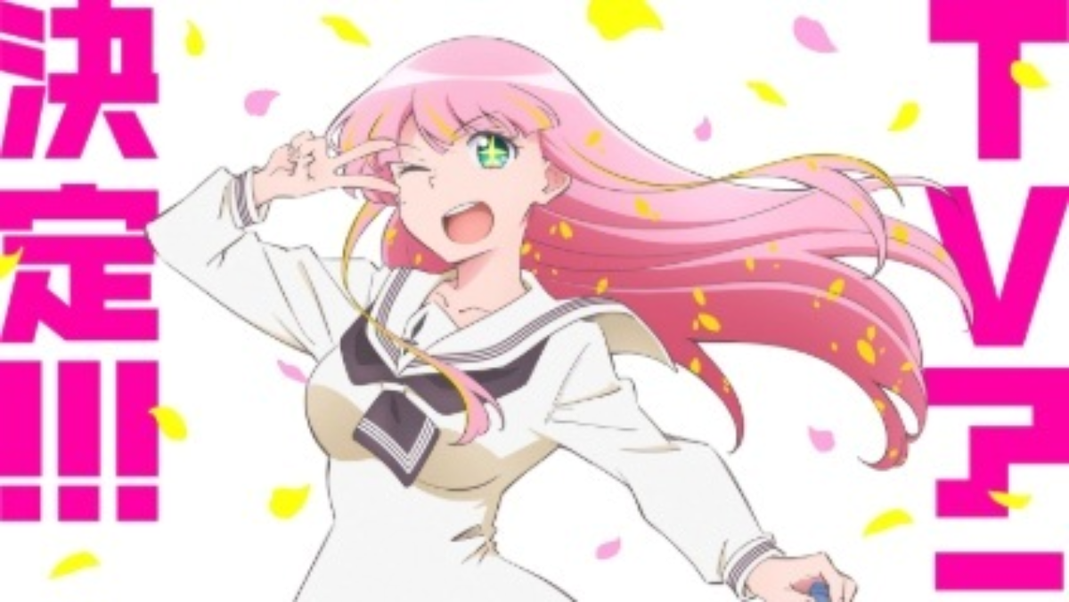 'Hanaori-san wa Tensei shitemo Kenka ga Shitai' Ungkapkan Pemeran Utama, Tim Produksi, dan Teaser Promo