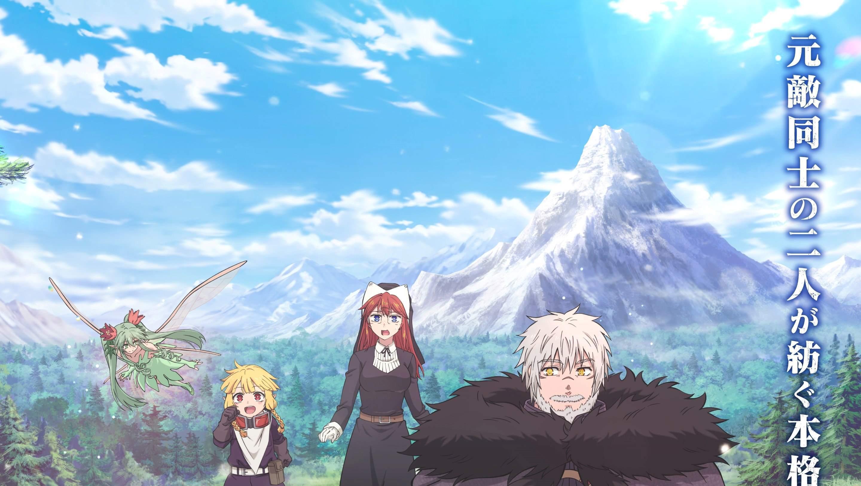 'Himekishi wa Barbaroi no Yome' Ungkapkan Pemeran Tambahan, Lagu Tema, dan Trailer Kedua