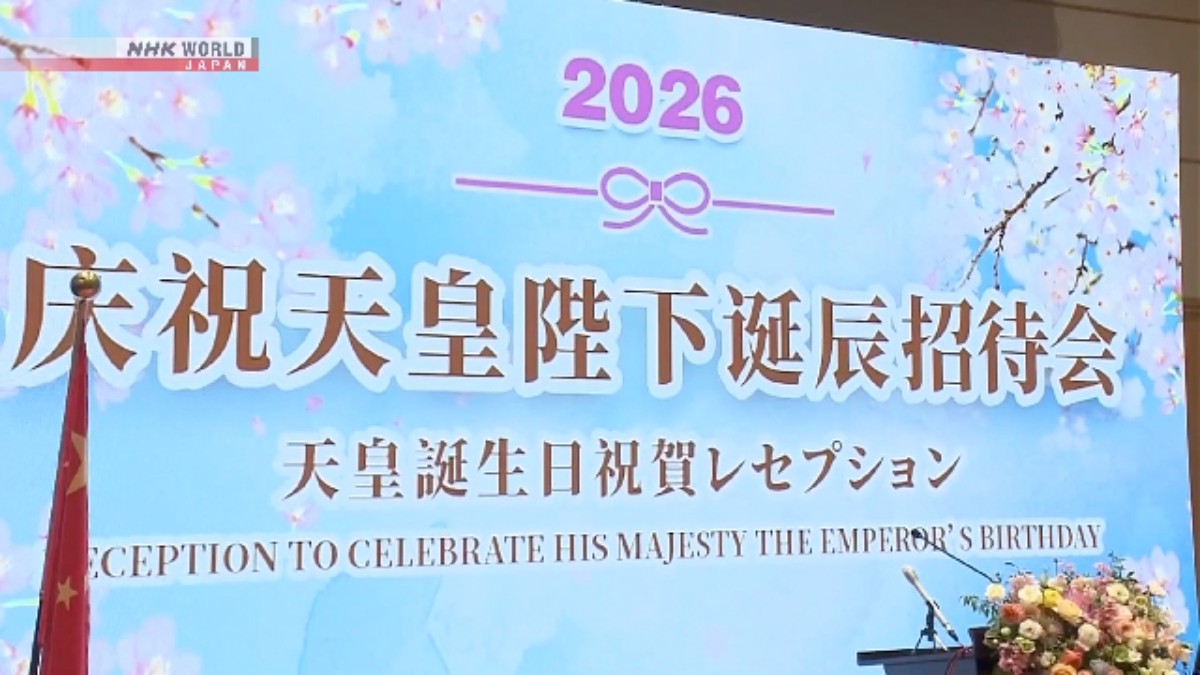 Hubungan Memanas, Tiongkok Absen Kirim Pejabat Tinggi di Perayaan HUT Kaisar Jepang