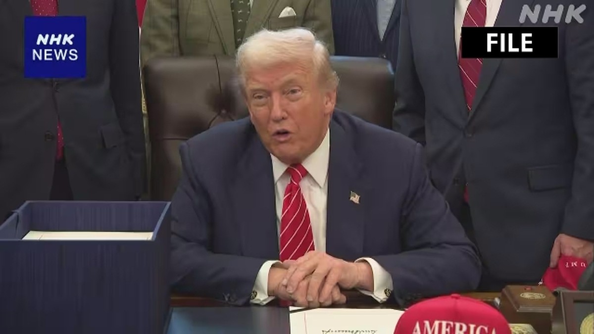 Jepang Persiapkan Kunjungan PM Takaichi ke AS Maret Mendatang