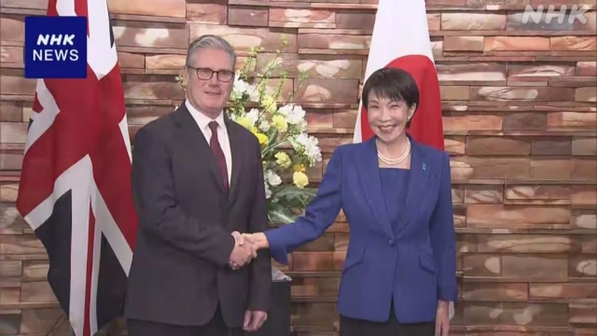 Jepang & Inggris Bersekutu Amankan Mineral Kritis dari Dominasi China