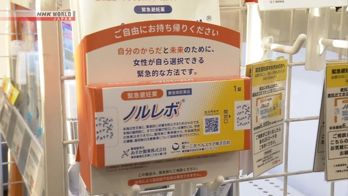 Pil Kontrasepsi Darurat Kini Dijual Bebas di Jepang!