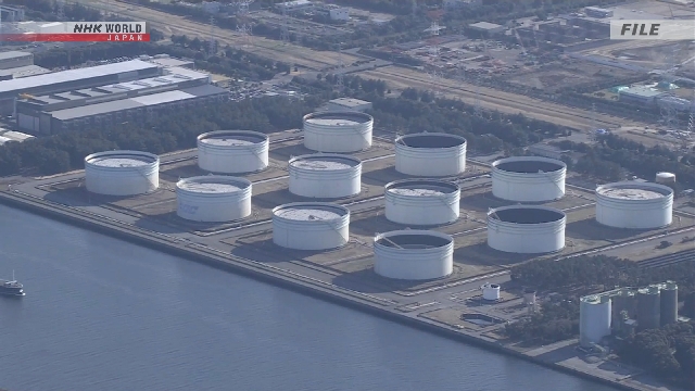 Jepang Mulai Lepaskan Cadangan Minyak Sektor Swasta Mulai Senin Ini