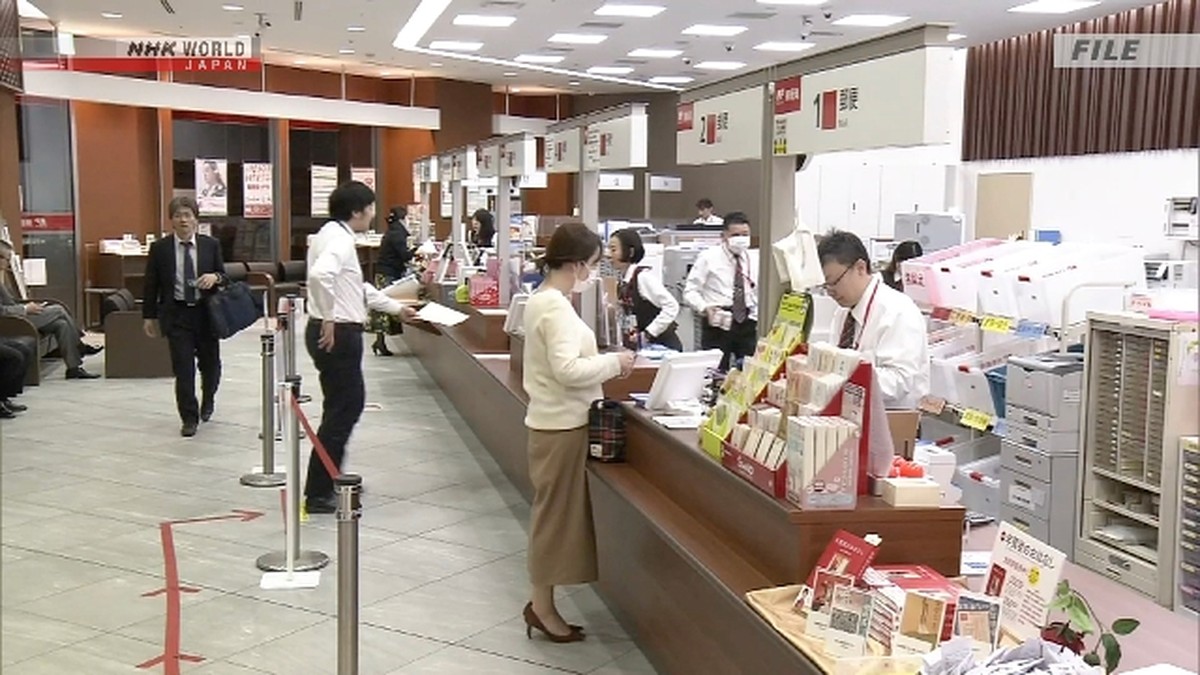 Jepang Pos Menargetkan Pengurangan 20% di Pusat Distribusi