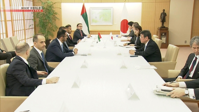 Ekspor Otomotif Bakal Melejit, Jepang dan UEA Sepakati Perjanjian Perdagangan Bebas EPA