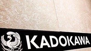 Gebrakan Baru: Kadokawa Bangun Studio One Base di Ikebukuro, Siap Beroperasi Musim Gugur 2026