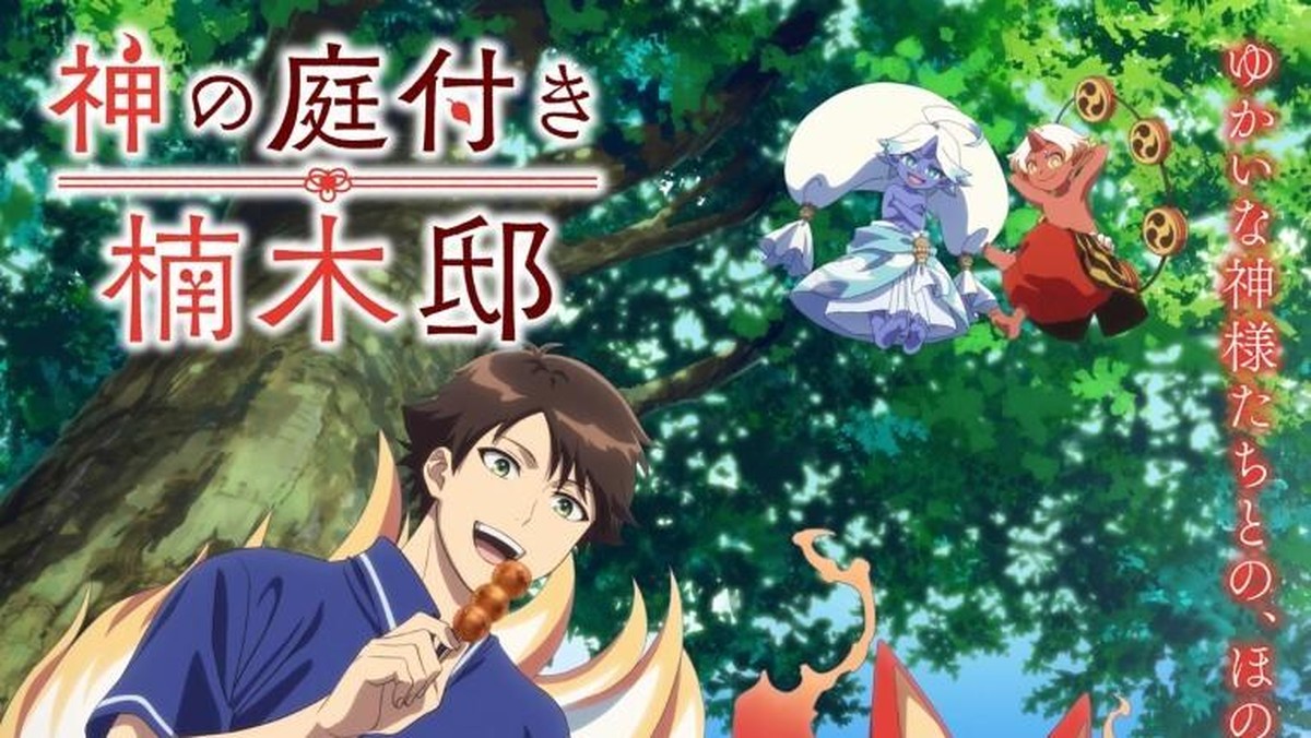 Anime 'Kami no Niwatsuki Kusunoki-tei' Ungkap Deretan Seiyuu Pendukung dan Video Promo Kedua!