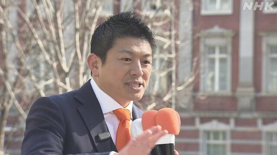 Pemimpin Partai Konservatif Jepang