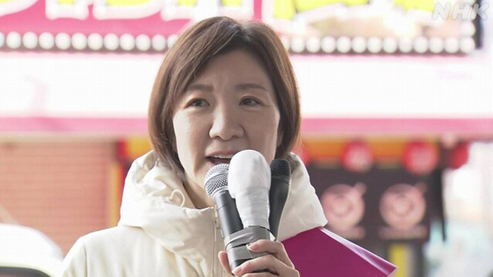 Pemimpin Reiwa Shinsengumi