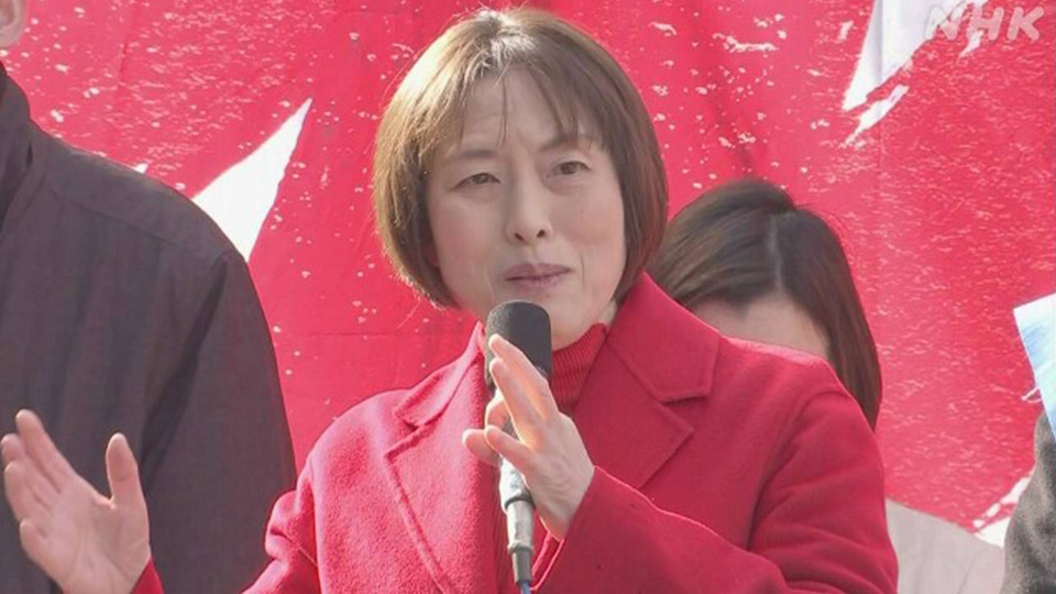 Pemimpin Partai Komunis Jepang