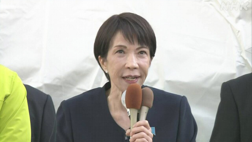 Perdana Menteri Sanae Takaichi berkampanye