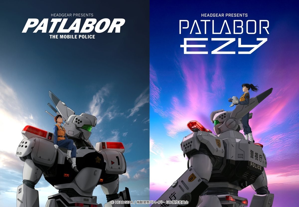 'Kidou Keisatsu Patlabor: EZY' Ungkap Pemeran Utama, Tim Tambahan, Teaser Promo, dan Tanggal Tayang