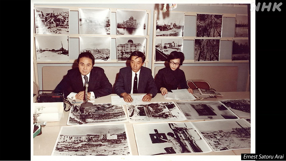 Arai, tengah, bergabung dengan anggota grupnya di konferensi pers di mana mereka meminta dukungan legislatif.