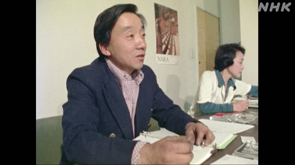 Arai dan korban Jepang-Amerika lainnya dari pengeboman membentuk grup yang melobi dukungan pemerintah.