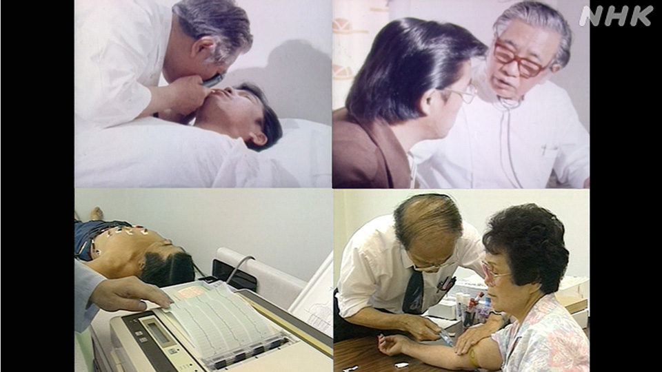 Ahli medis spesialis dari Jepang memeriksa korban bom atom.