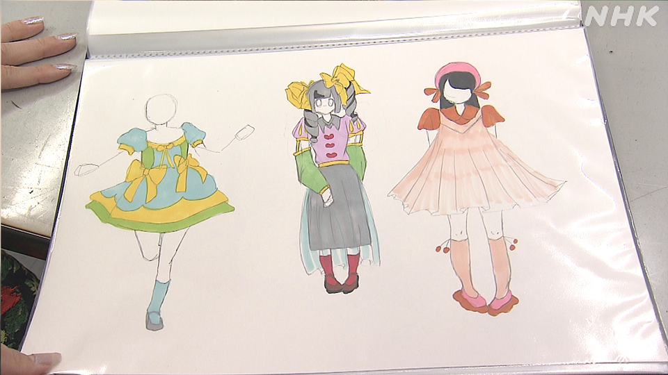 Higuchi percaya memantik kegembiraan dapat menginspirasi orang untuk mengikuti jalan yang damai.