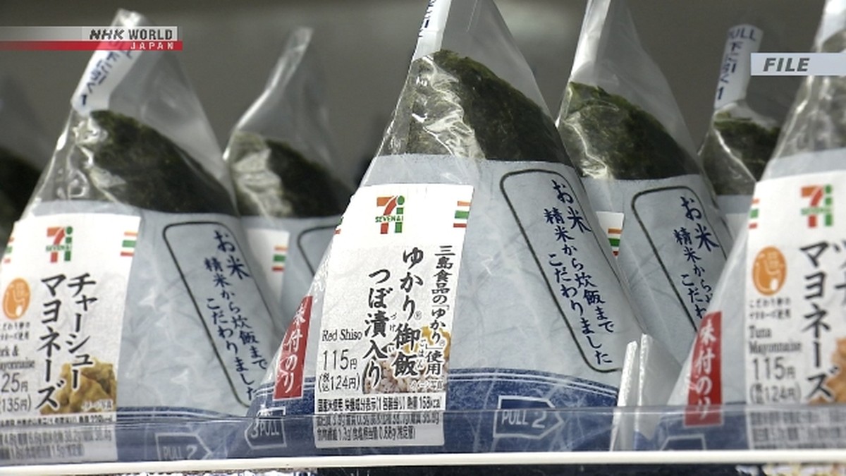 Krisis Tenaga Kerja Pukul Seven-Eleven: Pengiriman Onigiri Dikurangi