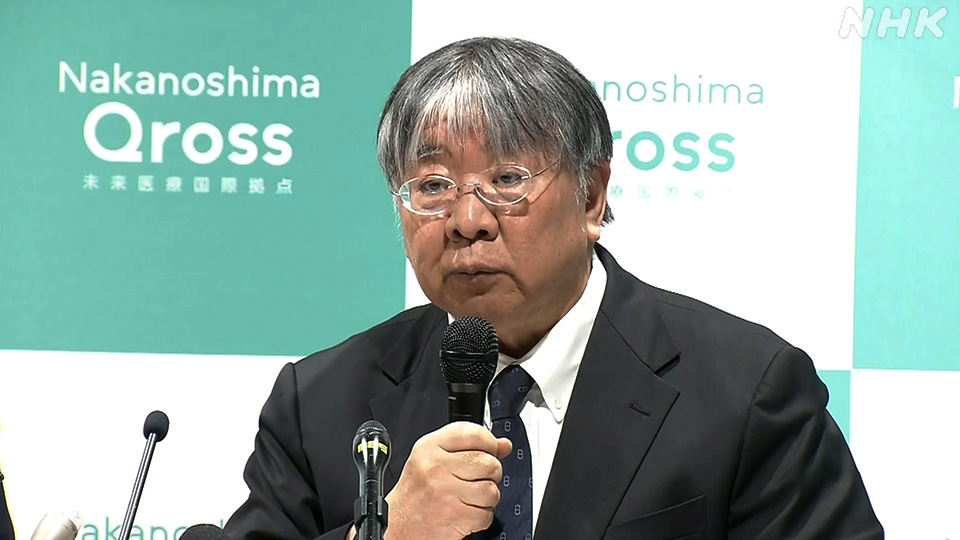 Profesor Sawa Yoshiki, Universitas Osaka